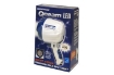 Q-Beam Şarjlı LED Projektör & Gece Görüş Sistemli Görseli