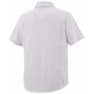 Gömlek - Erkek -  SILVER RIDGE Kısa Kollu - Beyaz Görseli