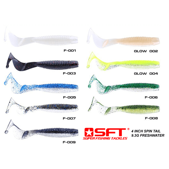 Sahte Balık-Silikon-4inch/9.3g Freshwater Görseli