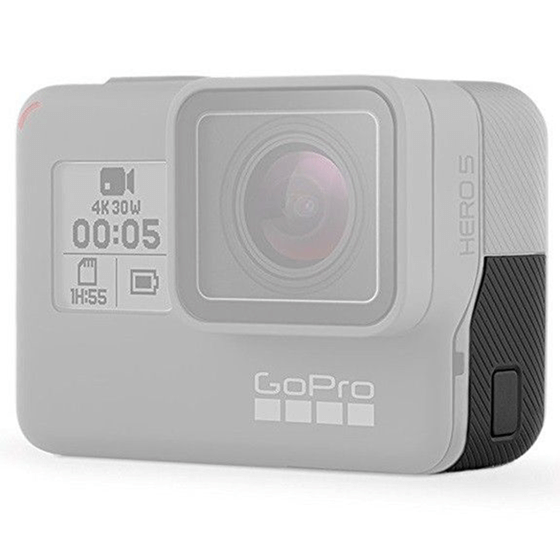 Yedek Yan Kapak (Hero5 Black için) Görseli