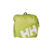 Çanta - HH Duffel - 2 50L - Bright Chartreuse Görseli