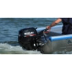 Picture of DF 9.9 BS Outboard Motor - 4 Stroke - Short Shaft