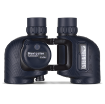 Dürbün - Navigator Autobright - 7x50 - Pusulalı Görseli