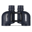 Dürbün - Navigator Autobright - 7x50 Görseli